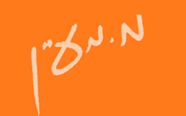 טרנדים מובילים בעיצוב פנים